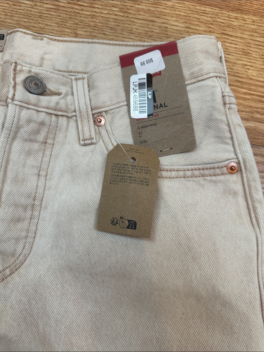 Levi’s 501 Original Natural Cream Straight Leg Jeans 29x30 NWT - Picture 2 of 6